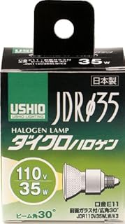 ELPA ダイクロハロゲン 35W形 E11 広角 G-251H (JDR110V35WLWK3) ELPA ダイクロハロゲン 35W形 E11 広角 G-251H (JDR110V35WLWK3)